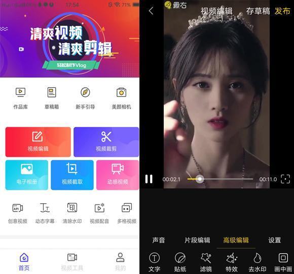 抖音最火前30首歌曲在线听,抖音12月最火10首歌曲排行榜