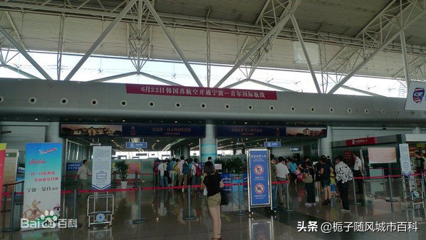 浙江三大机场,浙江最大机场