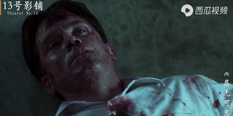 家暴到底有多恐怖看完你就知道了,家暴最可怕的方式