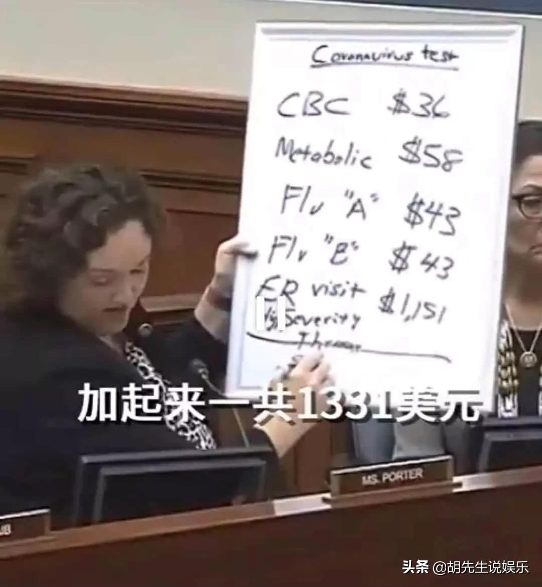 对不起，你们真的不配做中国人