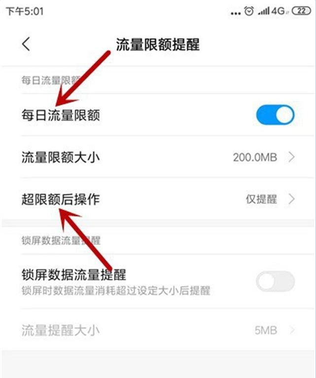 手机信号满格但是网速特别差,wifi信号满格手机还是卡怎么回事