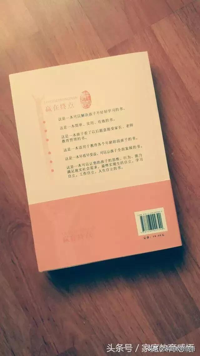 初中成绩不好考不上高中读什么好,初中成绩特别差考不上高中怎么办