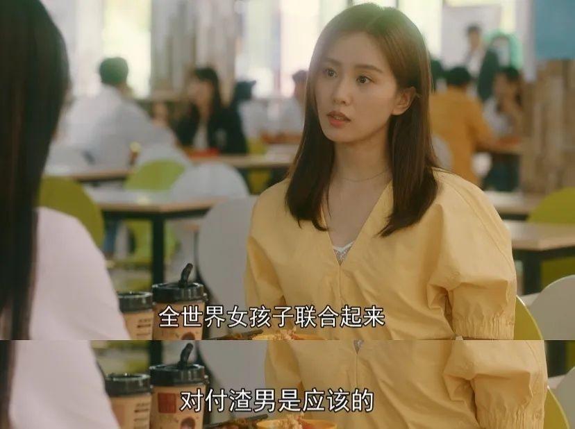 被骂渣男怎么办高情商回复,被骂渣男该怎么反击