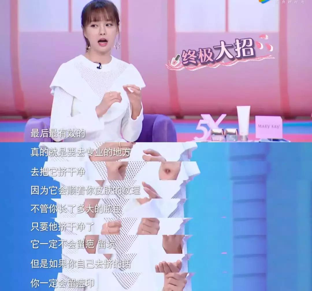 白醋洗脸真的好用吗,白醋洗脸美白祛痘