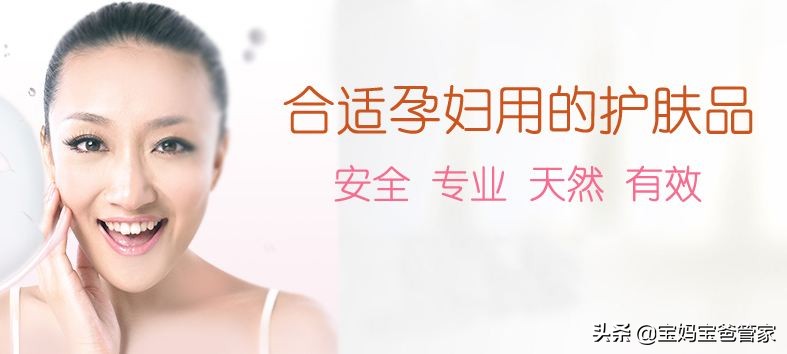 夏天孕期皮肤脱皮怎么办,夏天皮肤干燥起皮是什么原因