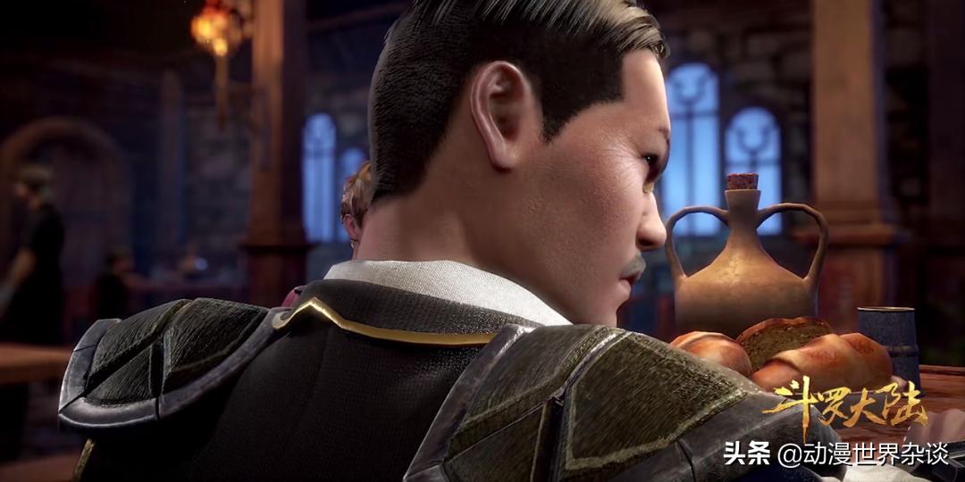 斗罗大陆丑的人物,斗罗大陆中最丑的人物