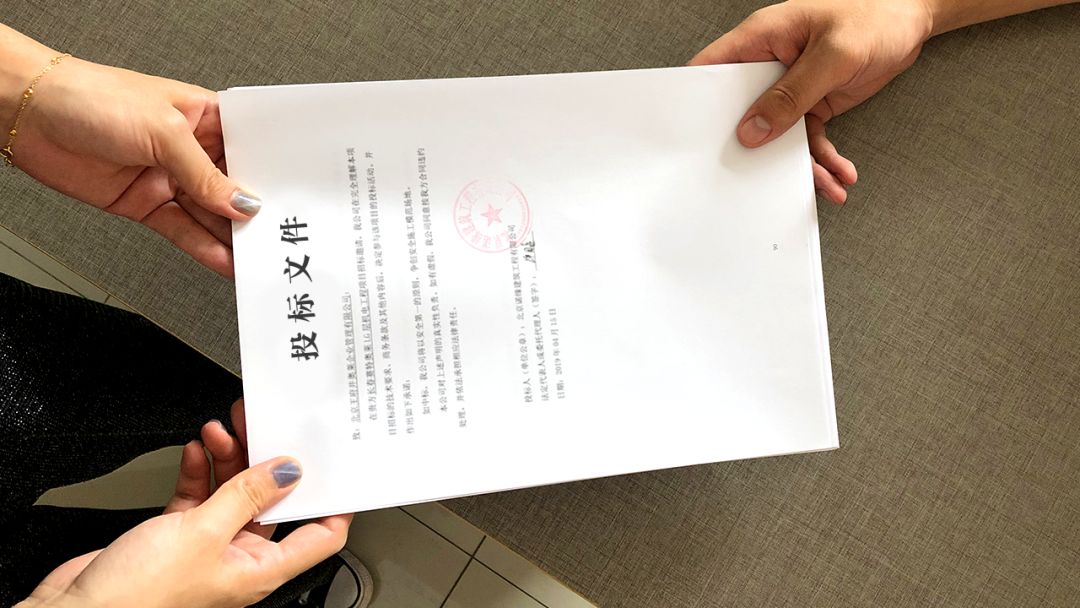 电子印章和公章的区别,公章可以用电子印章吗