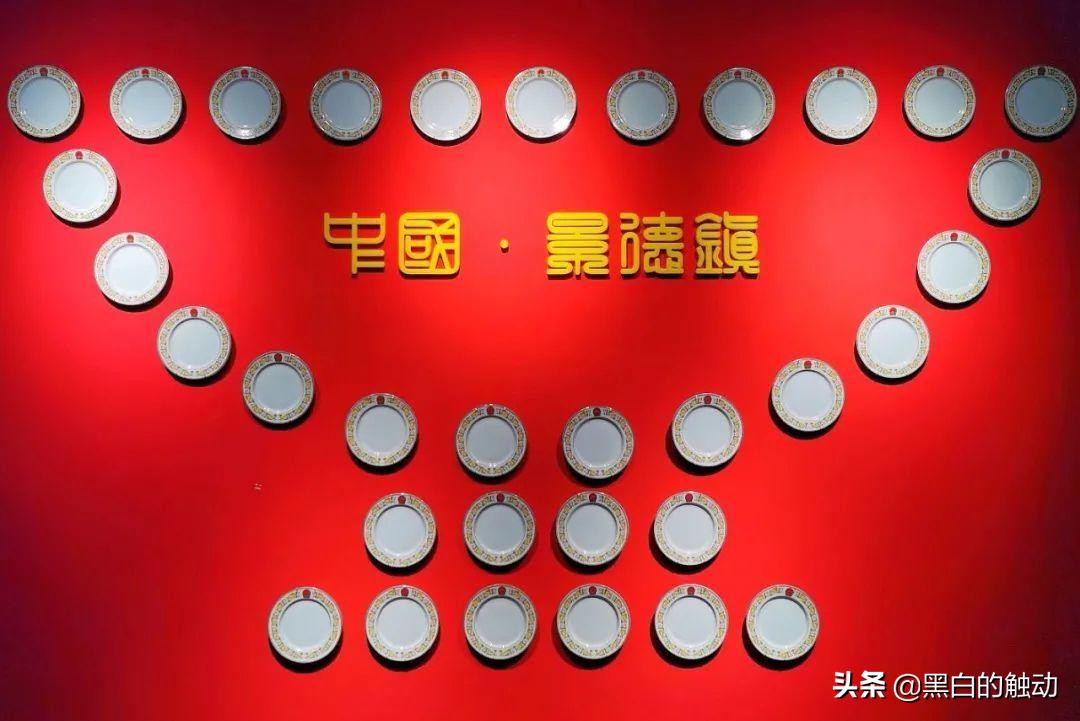 欧洲皇室专用瓷器,欧洲领主用骑兵换瓷器