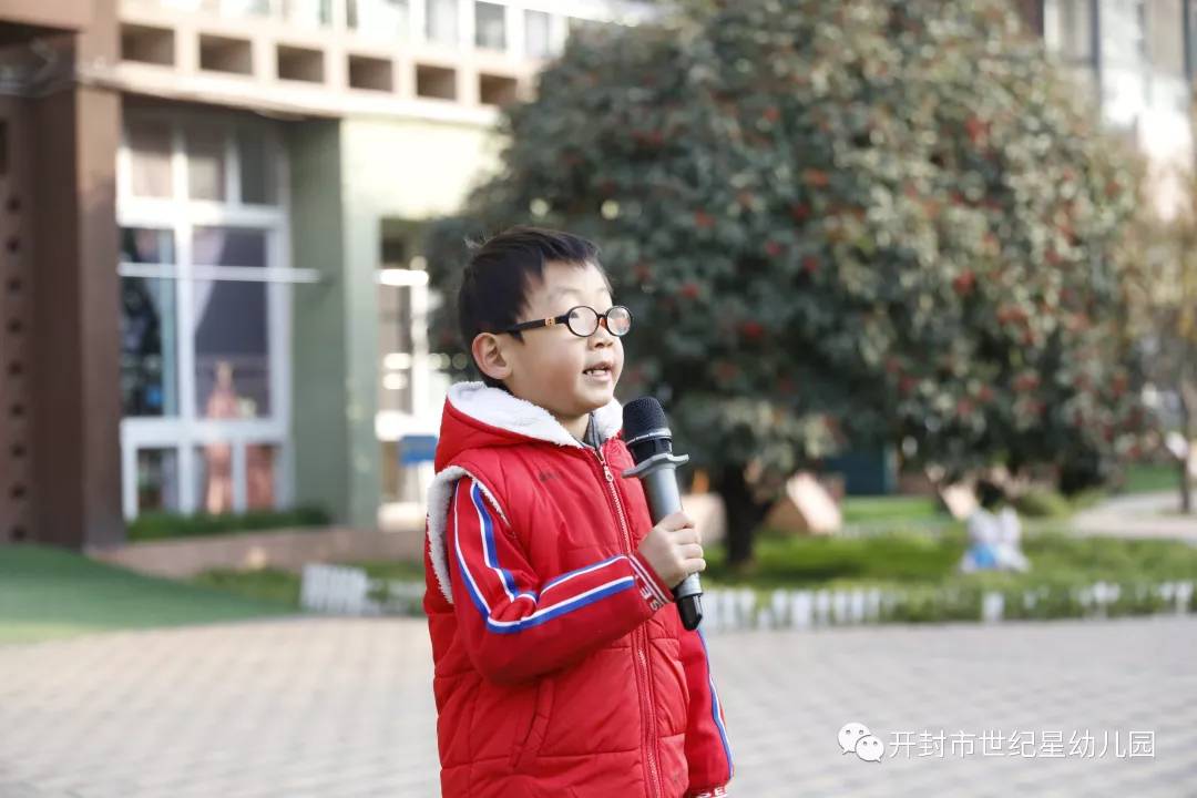 幼儿园足球运动会,幼儿园足球运动展示