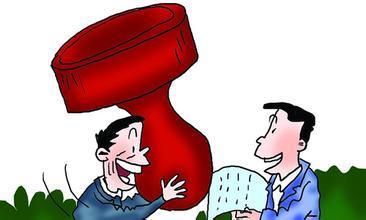 京小槌普法|真假公章的是是非非