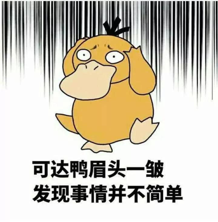 艾滋病同性传播率高的原因,艾滋病同性性传播概率多大