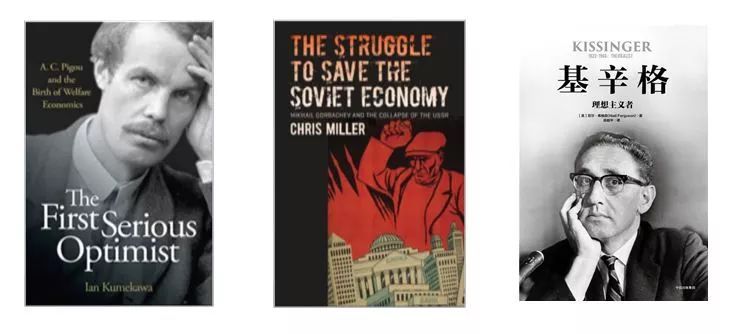 成功人士必读的十五本书,成功人士看的书9本书