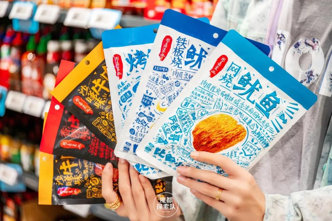 德国网红超市周年庆，省钱真的不用拼命做算术