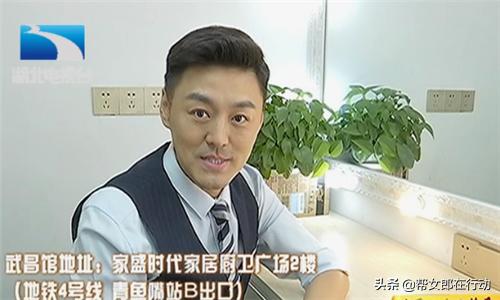 翡翠和田玉直销节，痒哥带您去砍价