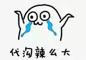 家长面对孩子之间的代沟怎样做,家长和孩子之间的代沟该怎么办