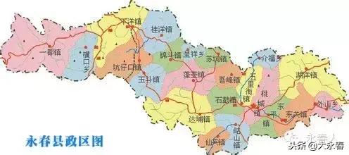 有一种生活叫永春啊,有一种生活叫永春