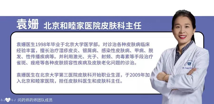 美白祛斑的真的有用吗,美白祛斑简单有效方法