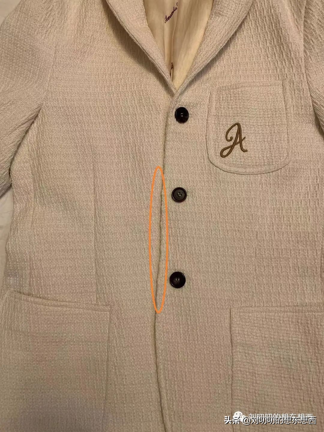 淘宝网红店铺一般会遇到的问题,聊一聊淘宝中差评