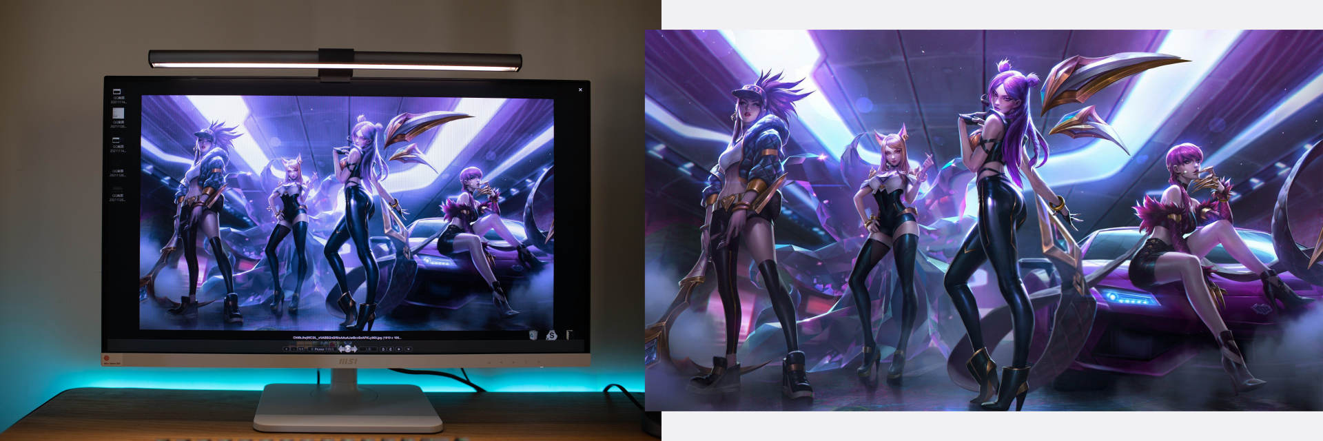 微星md271pw体验,msi微星md271ul27英寸4k