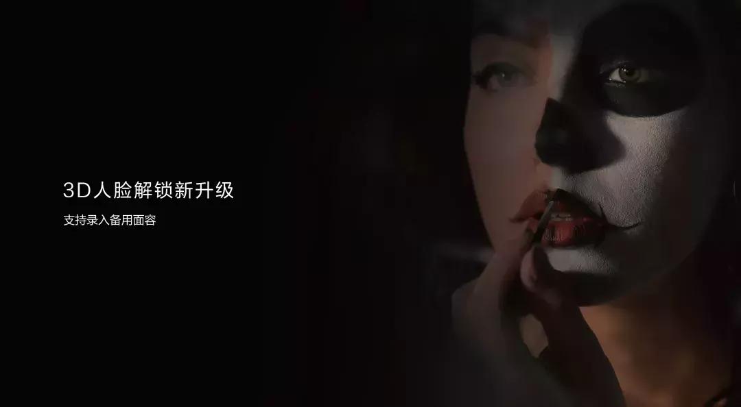 华为mate20升级后增加了哪些功能,华为mate20特色功能演示