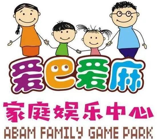 南兴广场适合孩子玩吗,南兴广场小孩玩的地方