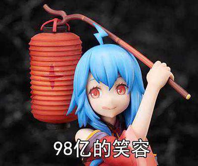 二次元怎么有收入,二次元经济怎么挣钱