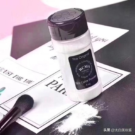 最好用的几款大牌散粉推荐,经常用散粉可以改善皮肤油腻
