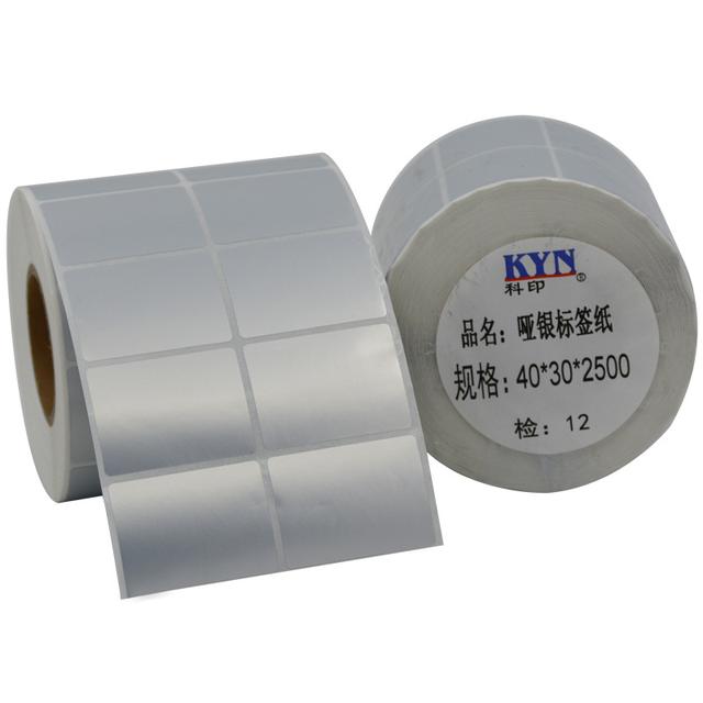 航空运输条件鉴别报告书,航空货物运输条件鉴定报告