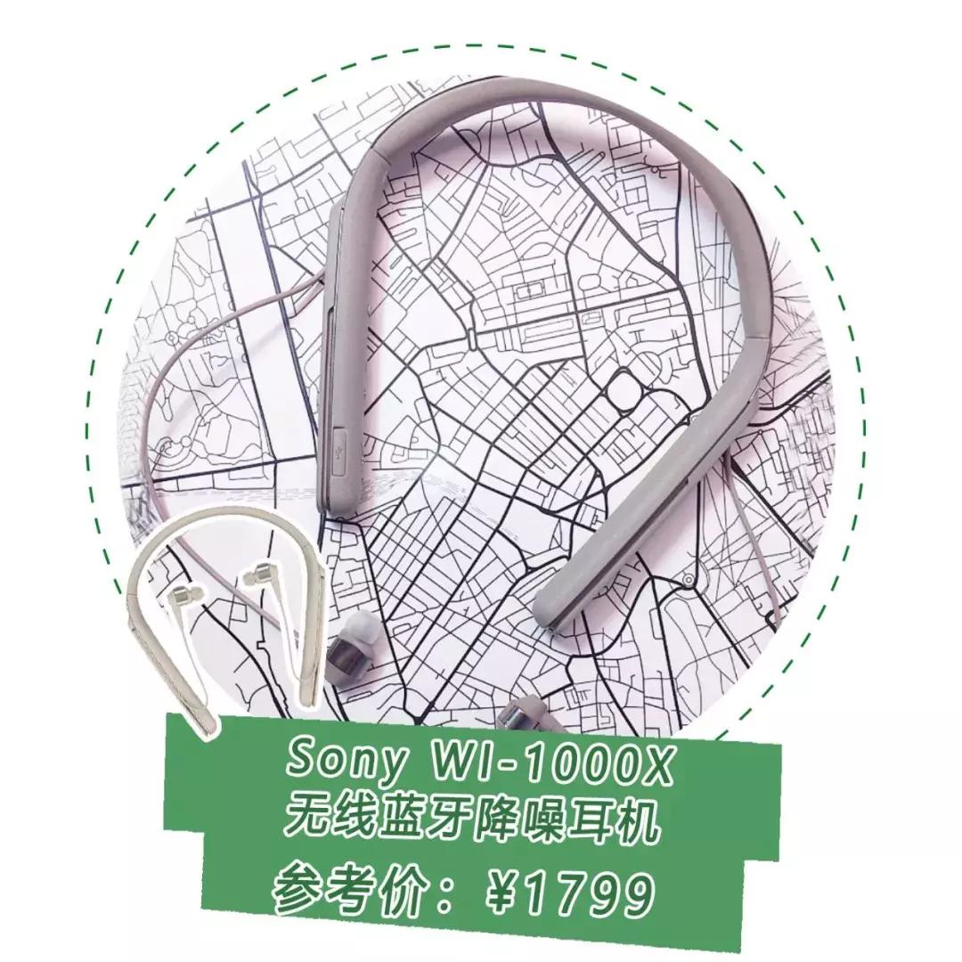 whatsinmybag跟读,whatsinmybag的意思