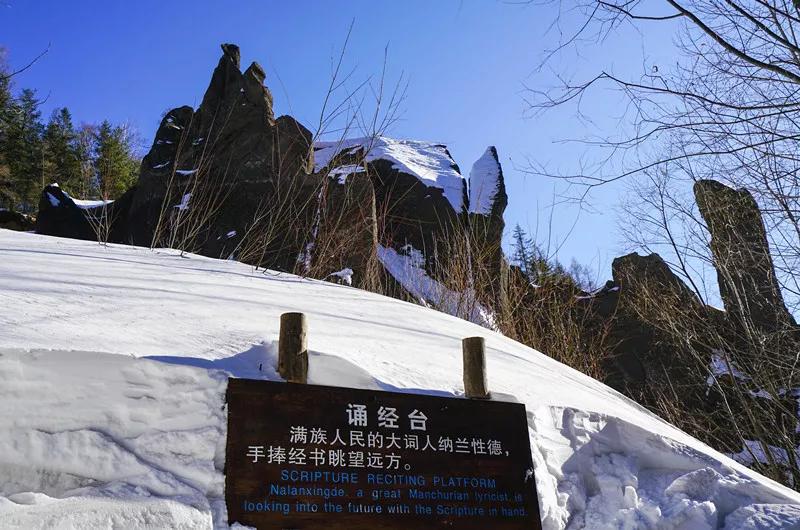 5.1长白山旅游3天两晚价格,长白山旅游攻略3天2晚跟团游