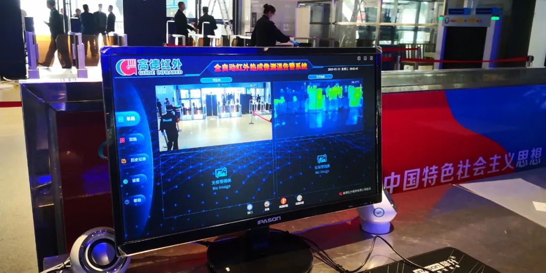 解封后去哪里买东西,湖北籍入京怎么解封买机票