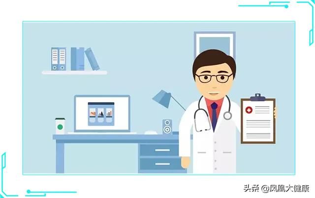 疫情严峻，免疫力最重要，医*运学**动处方告诉你如何提高。