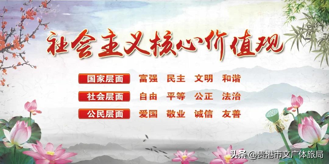 贵港市2019征兵工作,贵港市2022年征兵公告