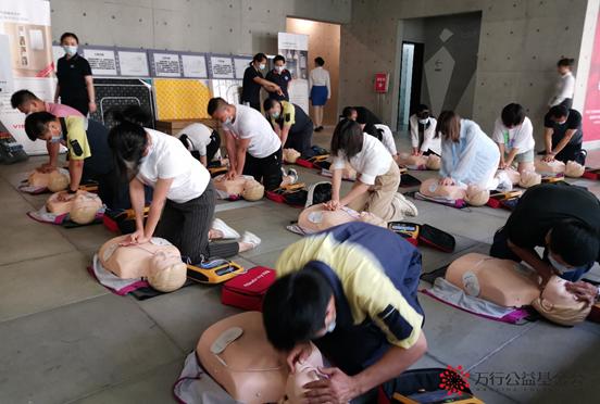 公益急救培训,急救培训志愿服务活动