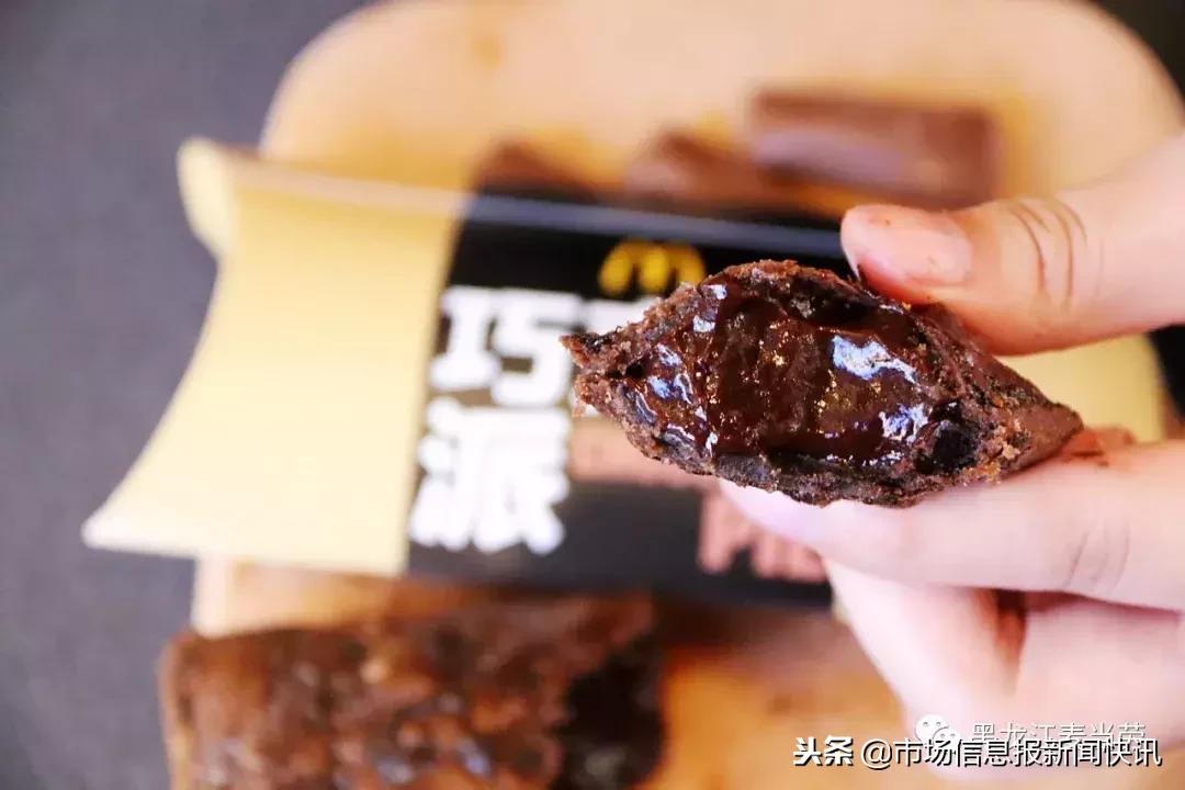 名字里有“金”“钅”领金拱门桶？官方回应来了！