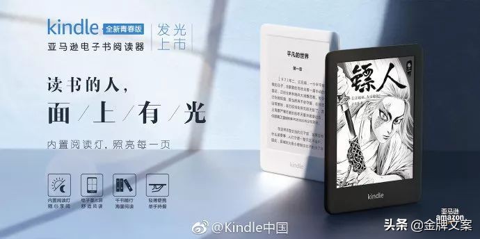 2019最值得记住的43句文案,20句直戳人心的精选文案