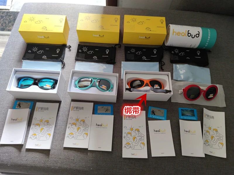 便宜又实用的儿童墨镜,买了个墨镜居然是双层