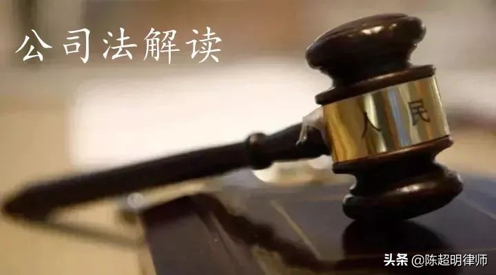 股东不按出资比例分红怎么约定,股东不按约定出资