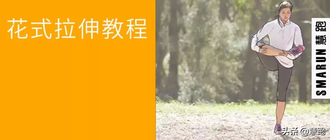 跑鞋鞋码怎样才是最合脚,怎么判断跑鞋鞋码是否合脚