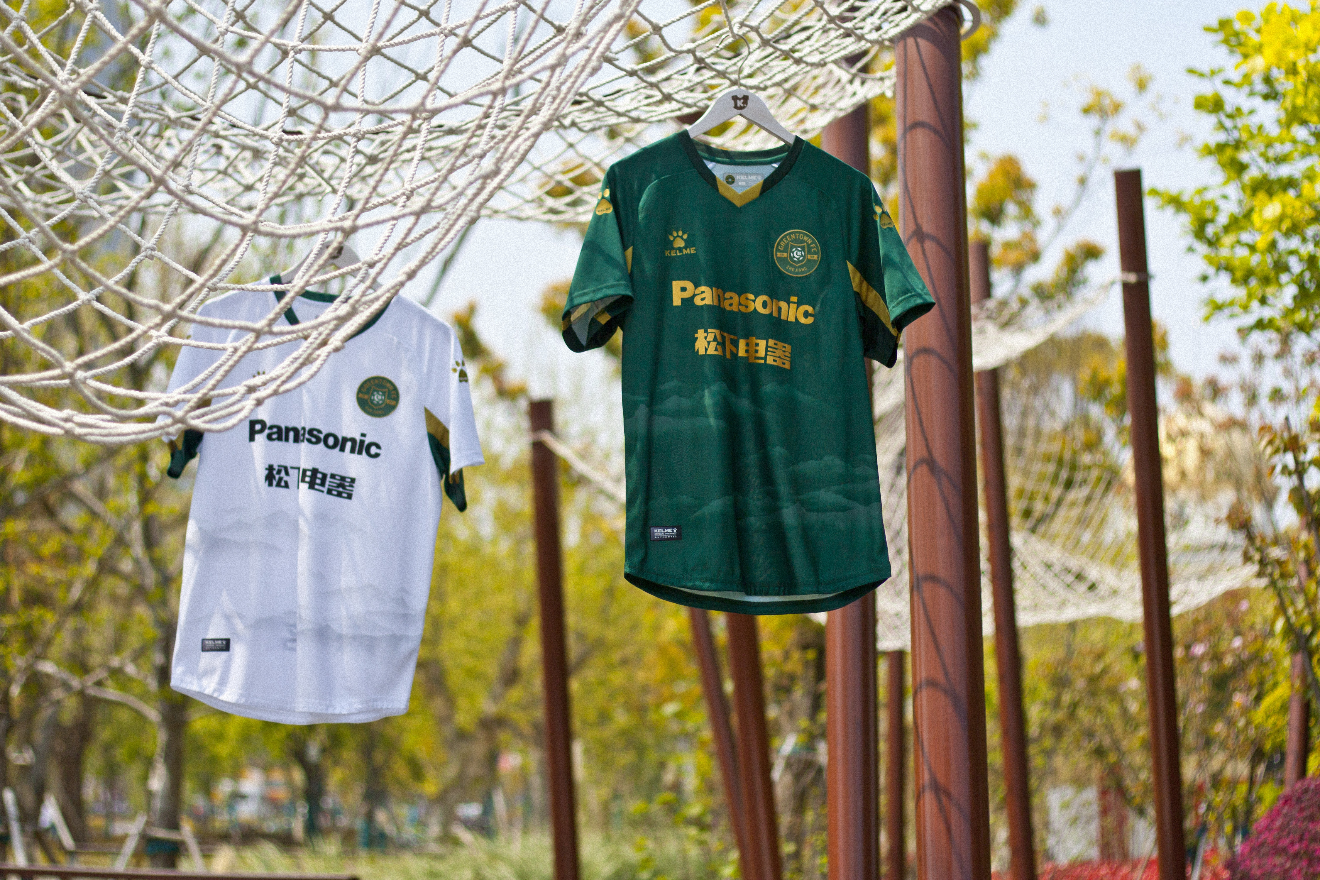 2020赛季中甲联赛球衣,中甲球衣惊艳全场