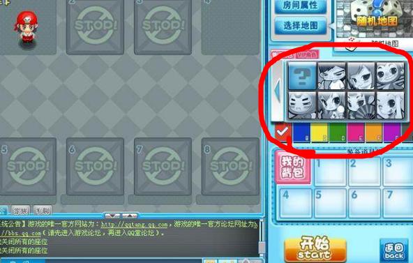 90后曾经玩过的游戏,那些年我们曾玩过的腾讯网游