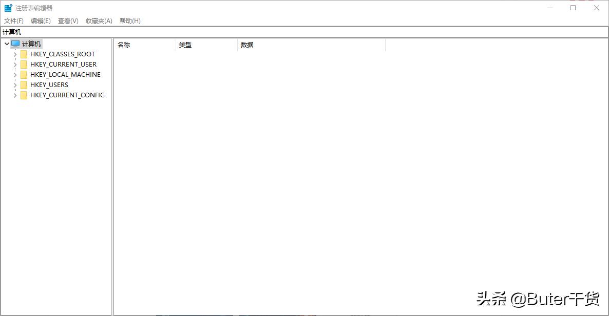 美化windows10的方法,windows10美化教程