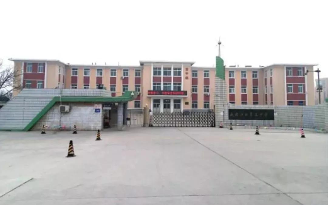 天津大港油田中学排名,天津市滨海新区大港油田第一中学