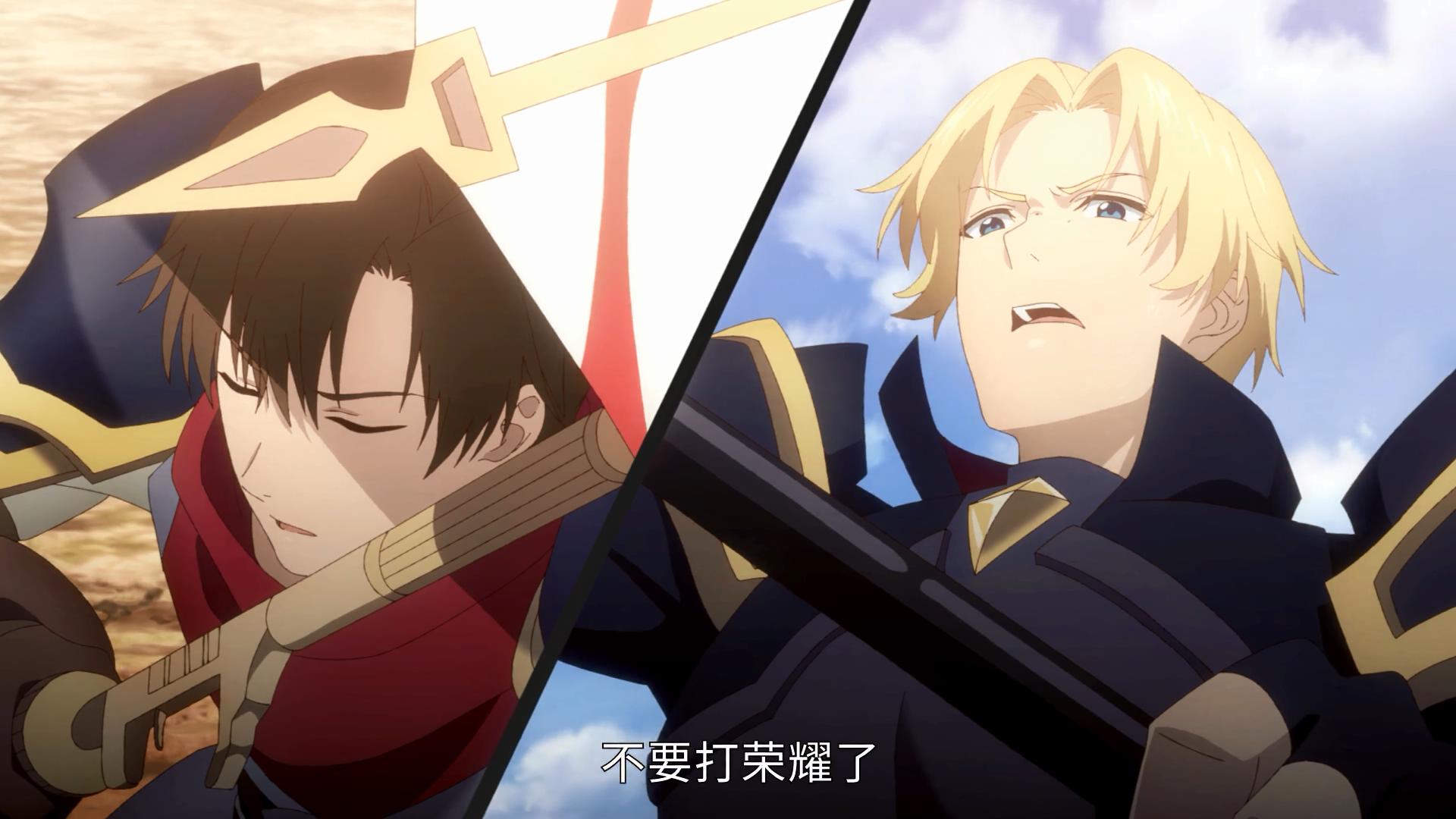 兴欣战队败给嘉世怎么办,兴欣战队淘汰嘉世战队