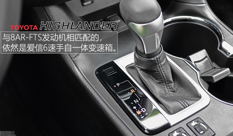 汉兰达车主2560公里真实用车体验,狠心花15万提红旗hs5