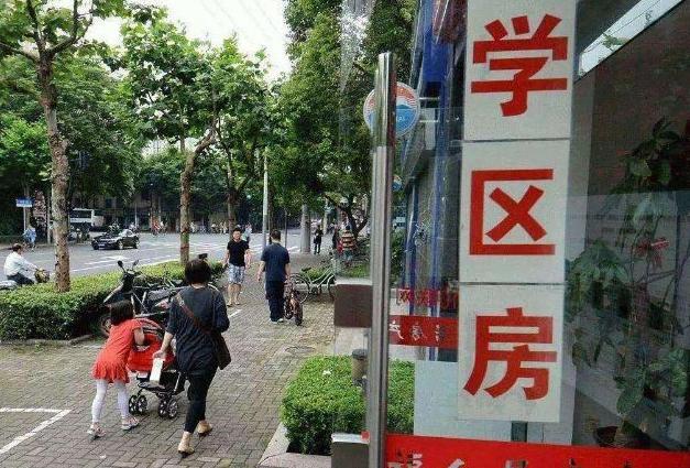 沈阳中考成绩排行榜，126和南昌名列前茅，私立院校也表现亮眼