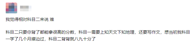 希赛网软考课程2023,希赛网软考高级培训多少钱