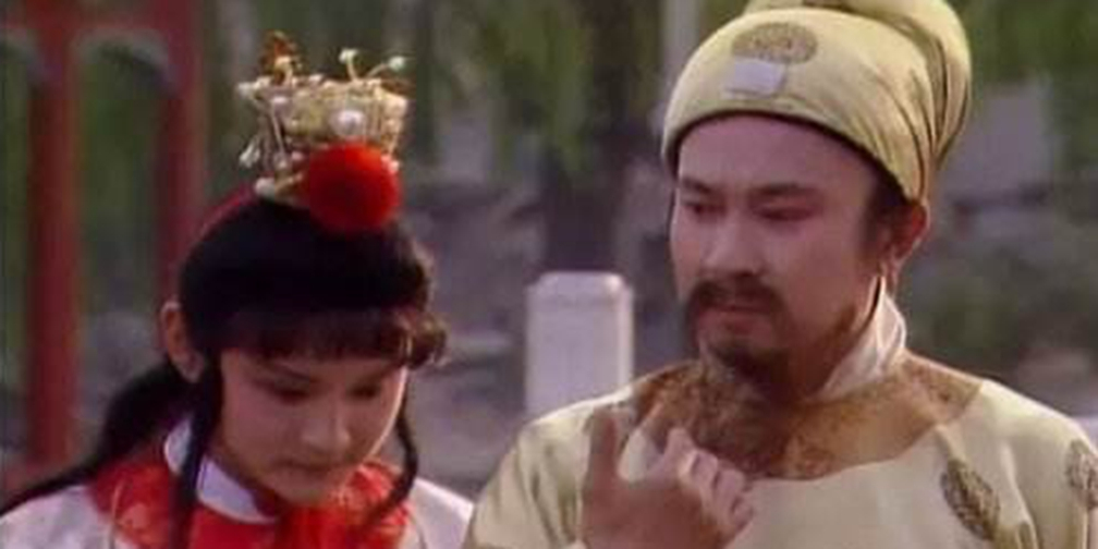 越剧红楼梦贾政,红楼梦贾政之死