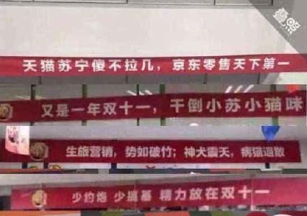 奈雪怼喜茶抄袭,奈雪喜茶们撕掉网红标签