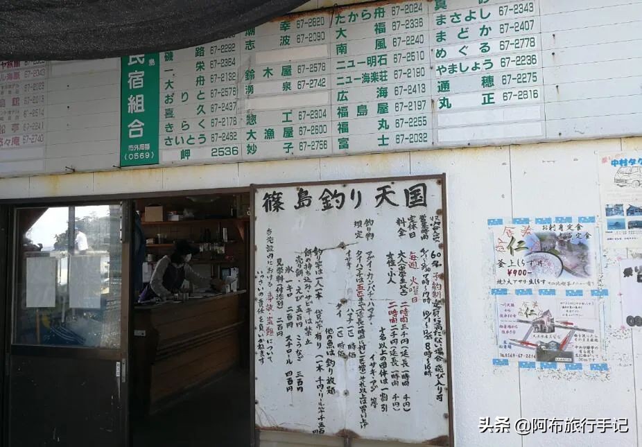 名古屋最值得去的景点,名古屋有哪些好玩的地方推荐一下